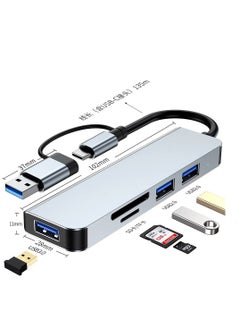 Generic 5 in 1 Hub from USB/Type-C to 1* USB 3.0 2* USB 2.0, SD Card Reader Micro SD Card Reader  - Image 1