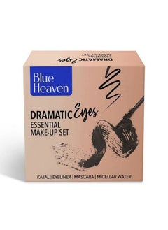Blue Heaven مجموعة مكياج العيون الدرامية الأساسية 141.35 مل  - Image 1