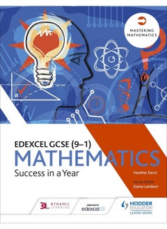 Edexcel GCSE Mathematics: Success in a Year 