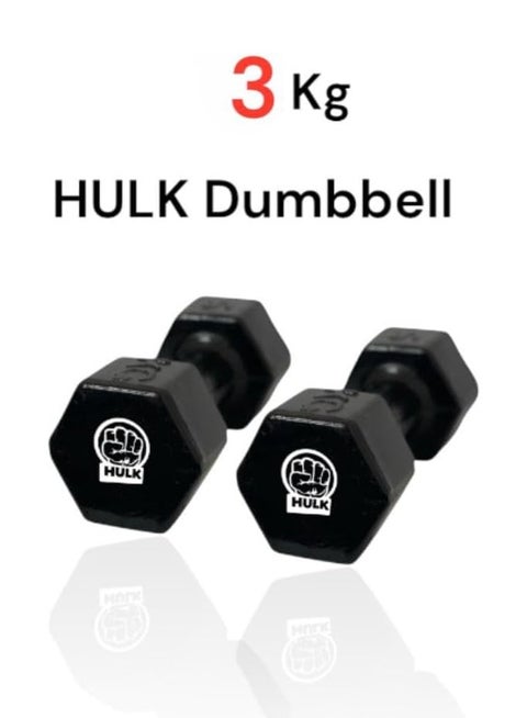 HULK Dumbbell Set 3KG - Solid Shiny Rubber (2 Pieces)