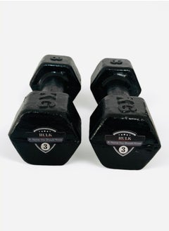 HULK Dumbbell Set 3KG - Solid Shiny Rubber (2 Pieces) - pzsku/Z944860BF8EFBE4F7F996Z/45/_/1718401333/2b931d76-ce3d-48db-b932-f2e681e4ec79