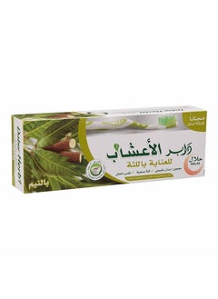 Dabur Herbal Natural neem toothpaste  - Image 1