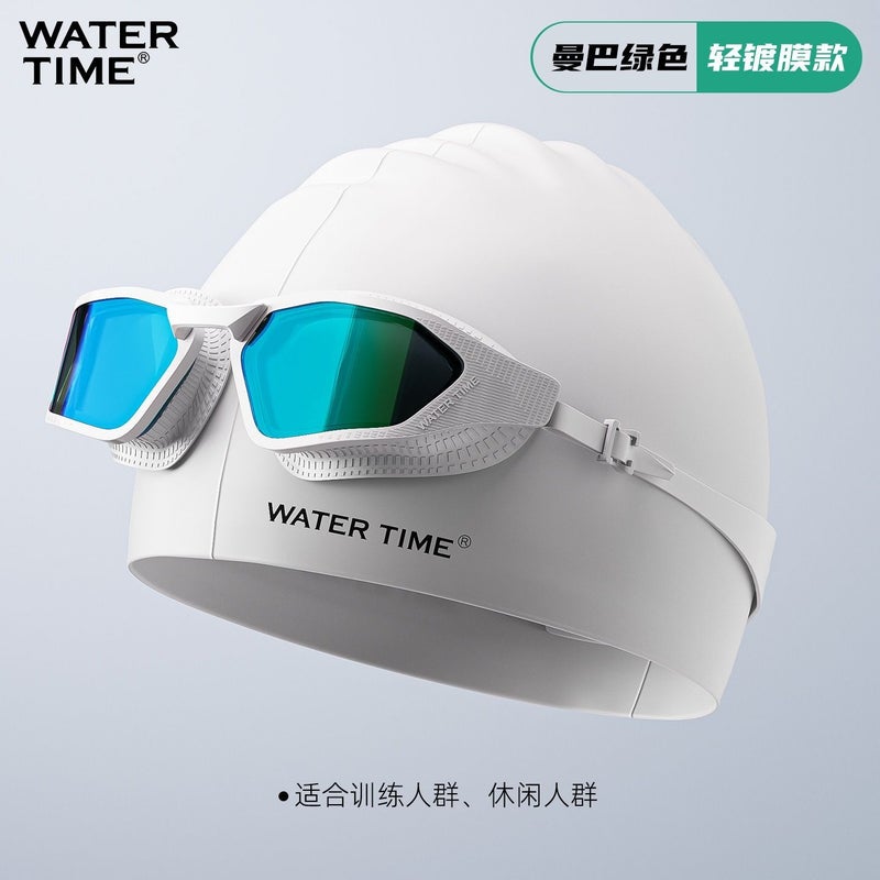 WaterTime Racing Swim Goggles HD Anti-Fog Waterproof Myopia Electroplated Men Women Swim Cap Set - Image 1