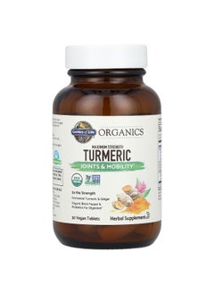 Garden of Life Garden of Life, Turmeric, Maximum Strength, 30 Vegan Tablets  - Image 3