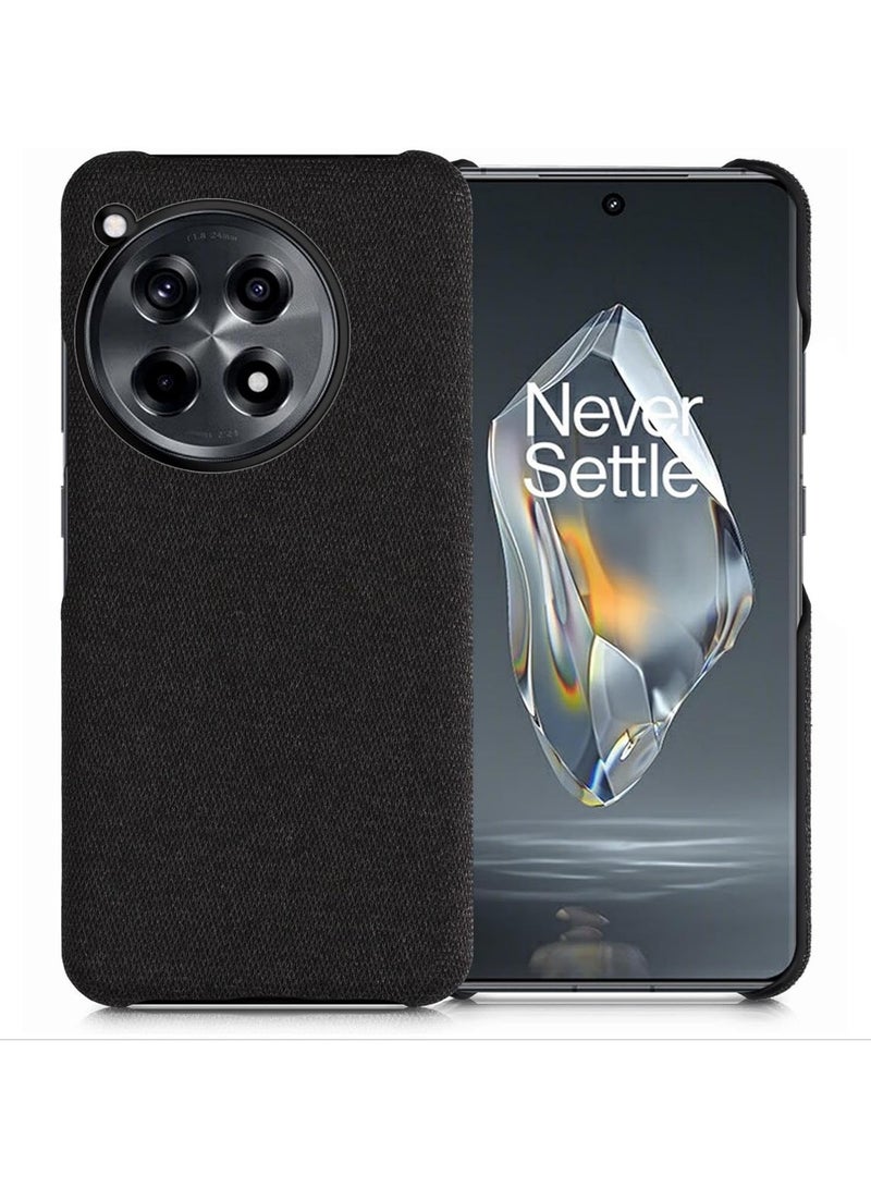 general Case Compatible with OnePlus 12, Woven Fabric + Rigid PC Protective Case, Innovative Woven Pattern Case, Anti-fingerprint, Anti-scratch - Image 3