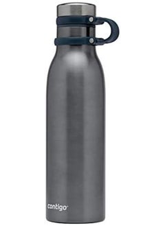 Contigo Matterhorn Autoseal Thermal Bottle 590 Ml Carry Loop For Easy On The Go Vacuum Bottle For Cold Or Hot Drinks Bpa Free Leakproof Tumbler Mussel  - Image 4