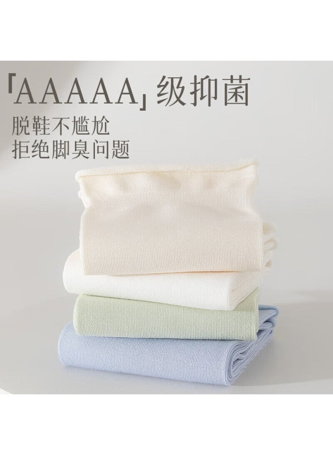 B&C.ROOM قطن بامبو هاوس جوارب نسائية ربيع وخريف ميد توب مودال بيل مضادة للبكتيريا تنفس طويلة الأنبوب الجوارب مجموعة D - Image 1