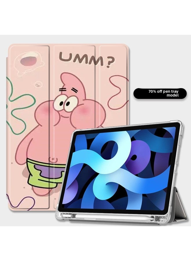 Suitable For IPad Protective Cover Air5 Anti-drop 10.2 Inch Pro11 Tri-fold 10.9 Airbag 56 Pen Slot Mini6 Shell-Color:Sweet Cone Pie Star (30% Airbag Pen Slot)-Applicable Model:iPad Air1/Air2/2017/20