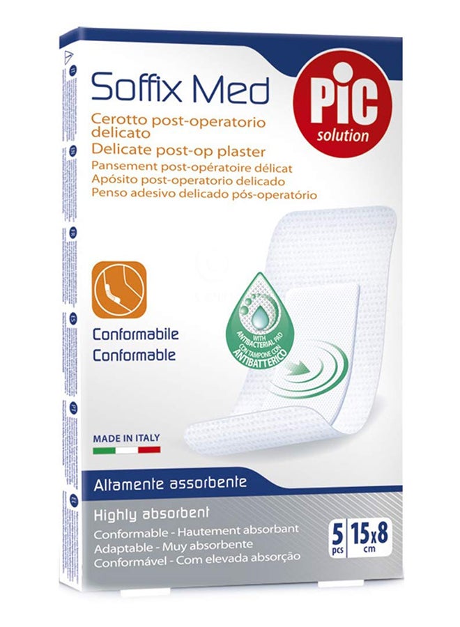 بي آي سي بيك أكوا بلوك سوفيكس ميد جص فائق الدقة 15*8 سم