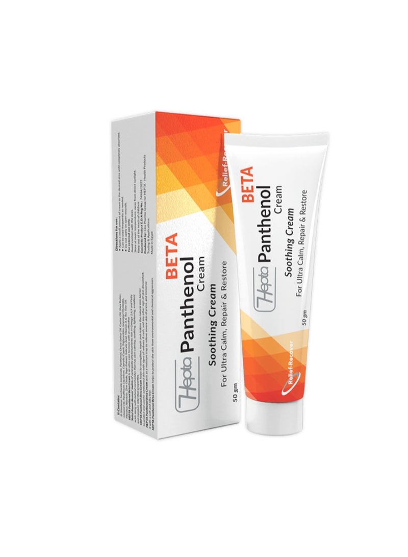 hepta Panthenol Beta Soothing Cream - 50ml - Image 1