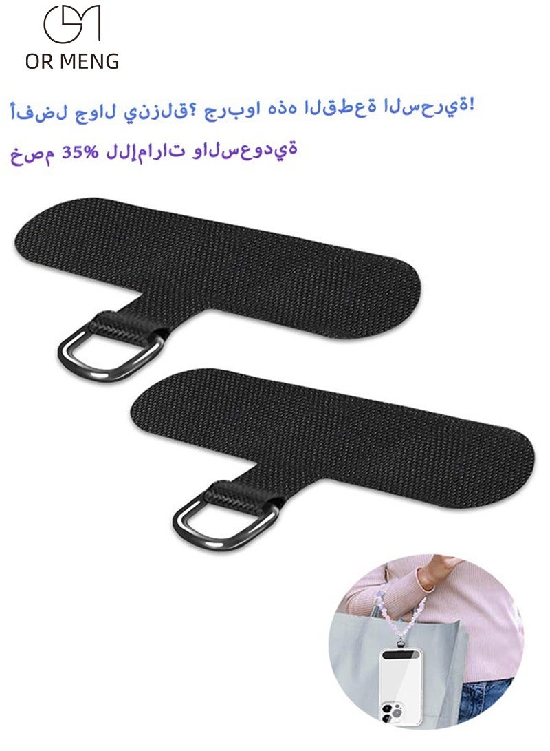 أو مينج شريط تثبيت الهاتف لأجهزة iPhone، رقعة حبل للهاتف، قطعة غيار لحزام الهاتف لجميع حافظات الهواتف (أسود) - Image 1