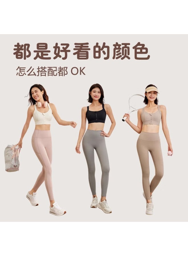 Never Me Women's Sports Bra Yoga Vest Front Zipper High-impact Fitness Training Shockproof Running Anti-sagging Bra - Image 2