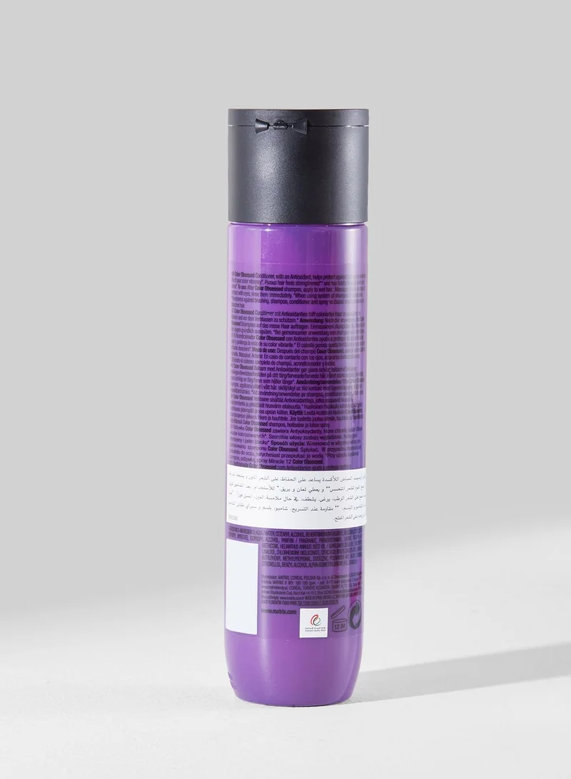 ماتريكس بلسم ماتريكس كولر أوبسيسد 300ml للشعر الملوَّن