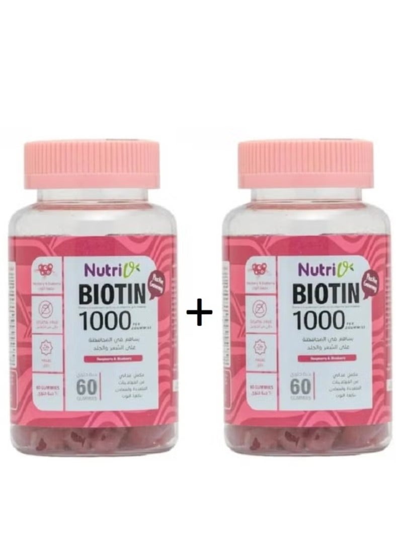 Element two pack Nutri-Biotin Grow Gummies for Hair and Nails Wildberry Flavor 60 Gummies