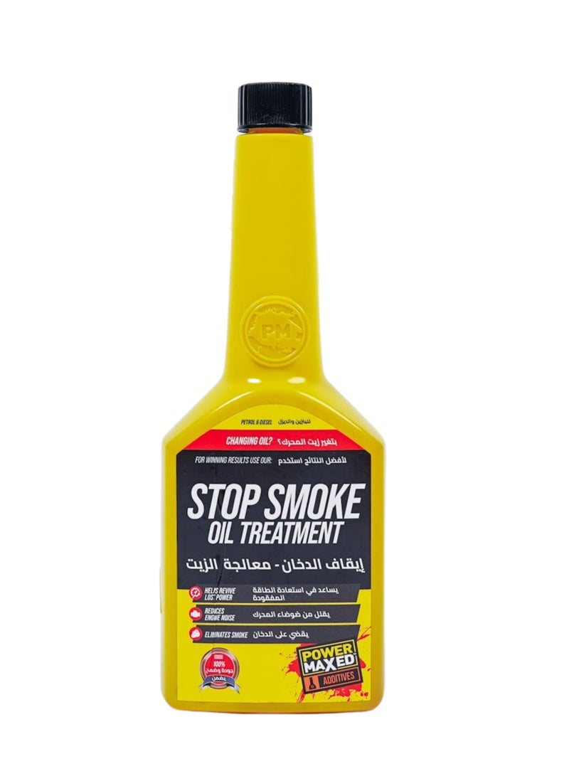 Power Maxed Stop Smoke Oil Treatment