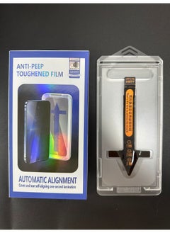 Applicable To Apple 16ProMax Tempered Film IPhone6 Anti-peep Film Dust-free Warehouse Seconds Film IPhone16Plus-Color:Dust-free Warehouse Instant Payment [anti-privacy Film] - With Packaging-Size:iPhone14