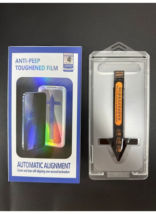 Generic - Applicable To Apple 16ProMax Tempered Film IPhone6 Anti-peep Film Dust-free Warehouse Seconds Film IPhone16Plus-Color:Dust-free Warehouse Instant Payment [anti-privacy Film] - With Packaging-Size:iPhone14 - Image 1