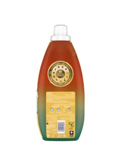 Comfort Concentrate Fabric Softener Lily Musk And Caramel 1.4L  - Image 3