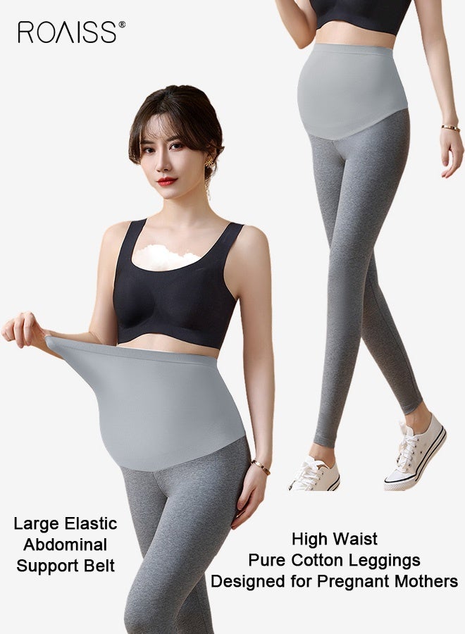 رويس سراويل دعم الأمومة بمقاس كبير طماق الأمومة مع دعم البطن تخفف ضغط الخصر نسيج مريح وصديق للبشرة مع تمدد وغير مقيد - Image 1