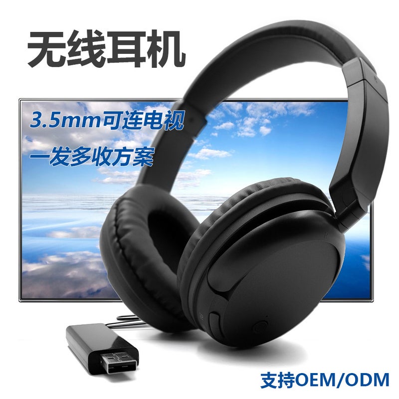 Tv Wireless Headphones With Transmitter Computer Headset One-Round Multi-Receiver Rf Fm Fm - Image 2