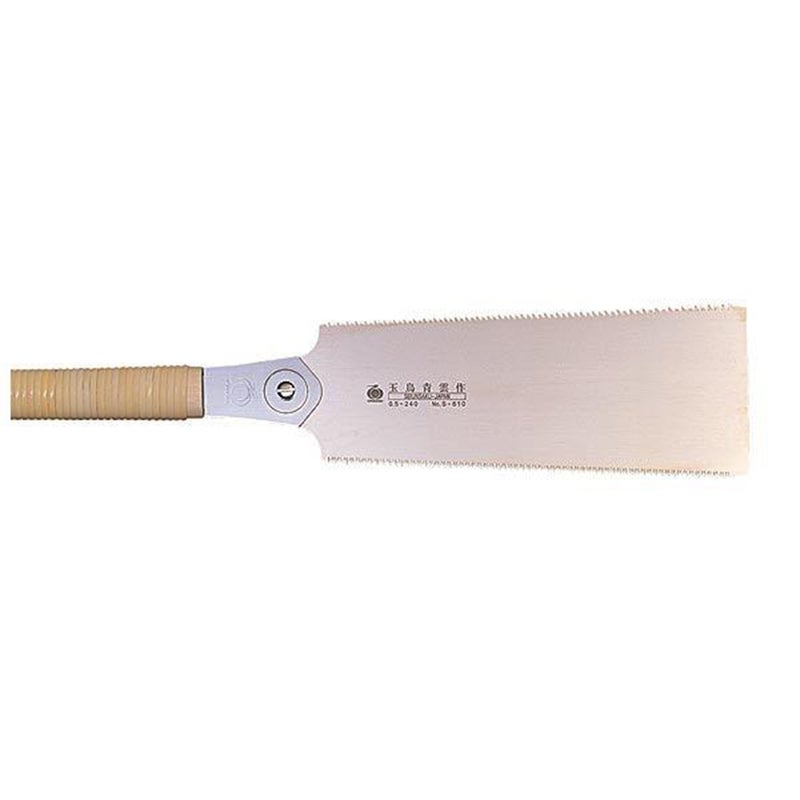 Gyokucho Razorsaw Ryoba Saw, 240mm No. 610 with Replaceable Blade - Image 1