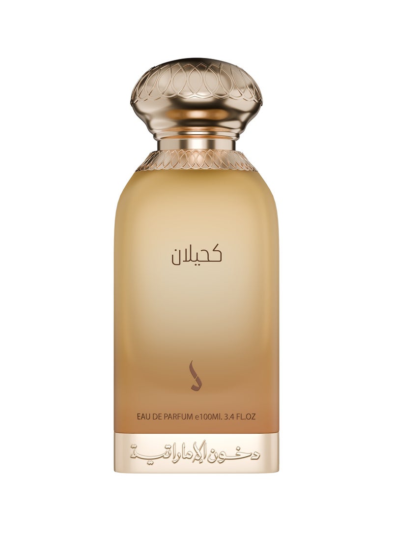 Dkhoon alemiratia - khilan perfume - Image 1