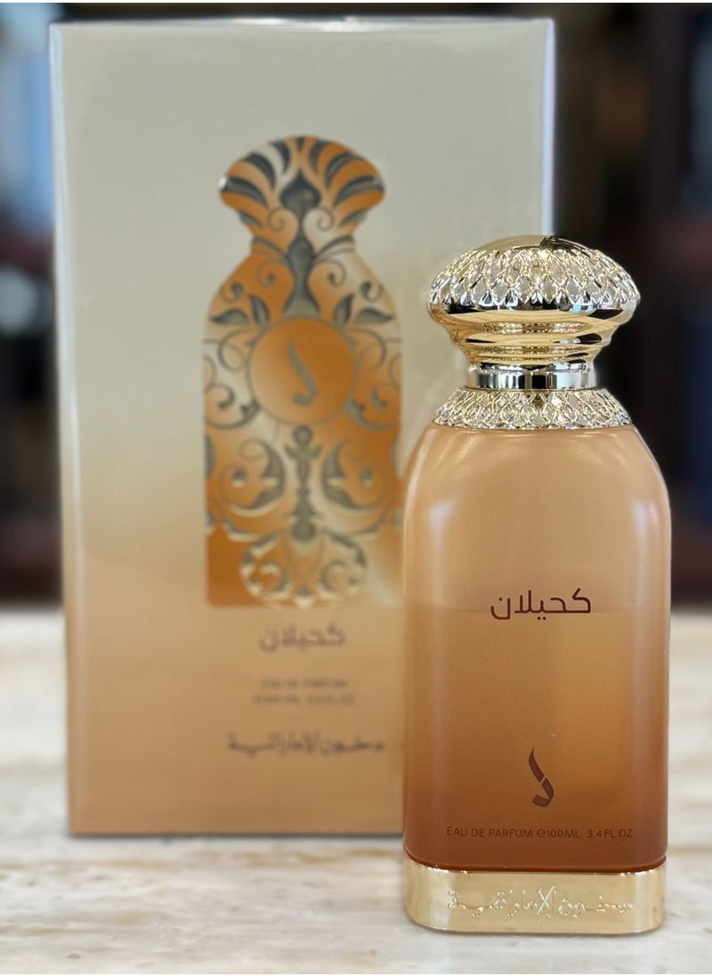 Dkhoon alemiratia - khilan perfume - Image 1