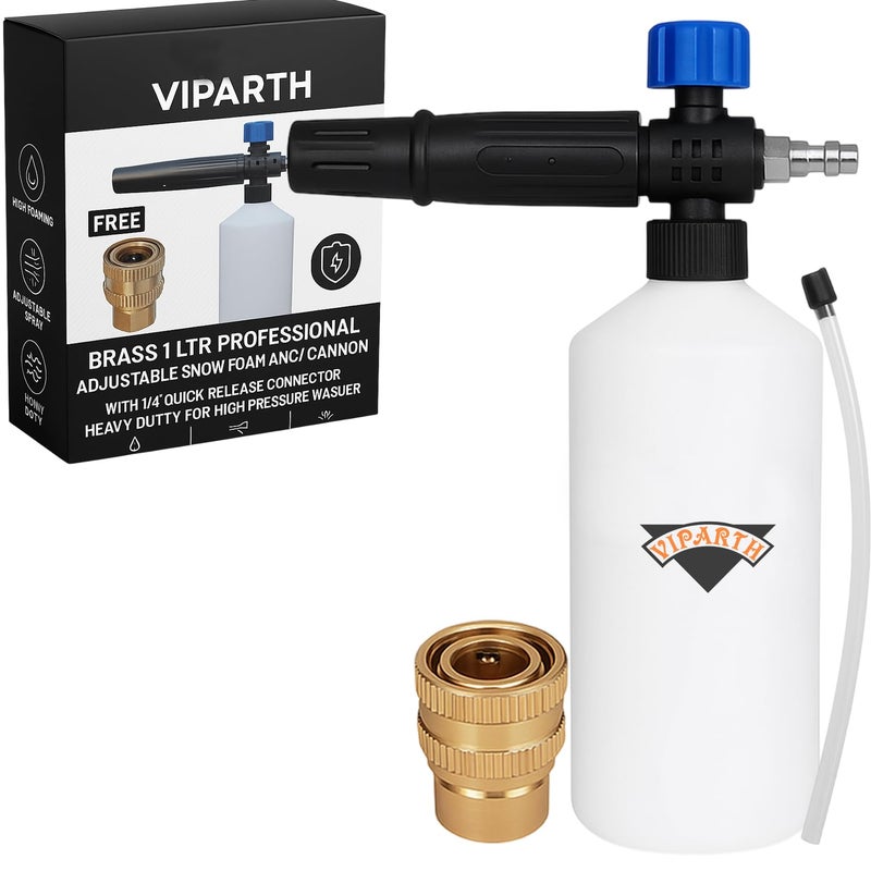 Viparth Brass 1 Liter Bottle Professional Adjustable Snow Foam Lance/Cannon With 1/4" Quick Release Connector | Heavy Duty Foam Blaster For High Pressure Washer | Pack of 1 - Image 5
