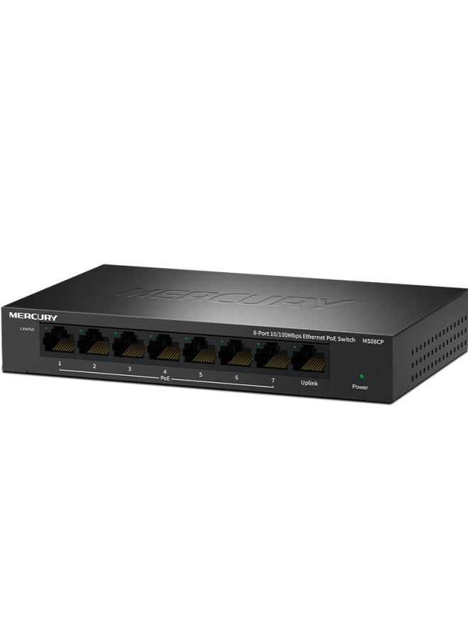 Mercury 8-port 100mbps 7-port Poe Switch, Security Monitoring Suitable For Home Network Splitter And Distributor Ms08cp - Image 5