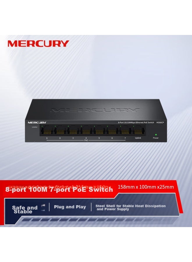 Mercury 8-port 100mbps 7-port Poe Switch, Security Monitoring Suitable For Home Network Splitter And Distributor Ms08cp - Image 1