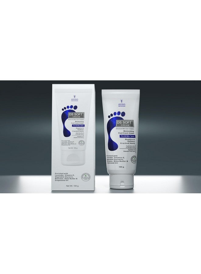Adonis DS SOFT Cracked Heel Repair Creem for Soothing & Healing Cracked Heel | Make Heels Soft & Supple 100g - Image 1