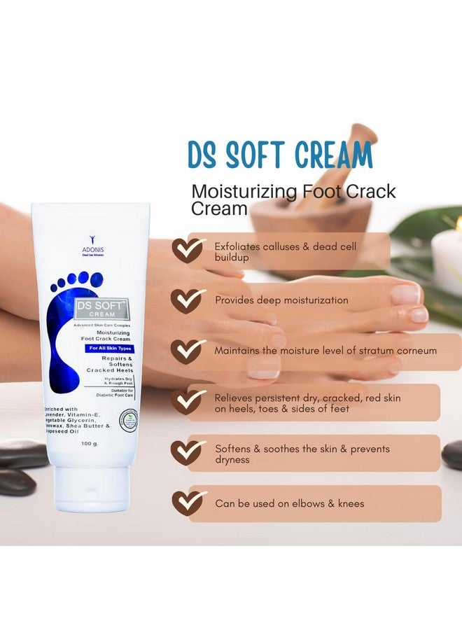 Adonis DS SOFT Cracked Heel Repair Creem for Soothing & Healing Cracked Heel | Make Heels Soft & Supple 100g - Image 3