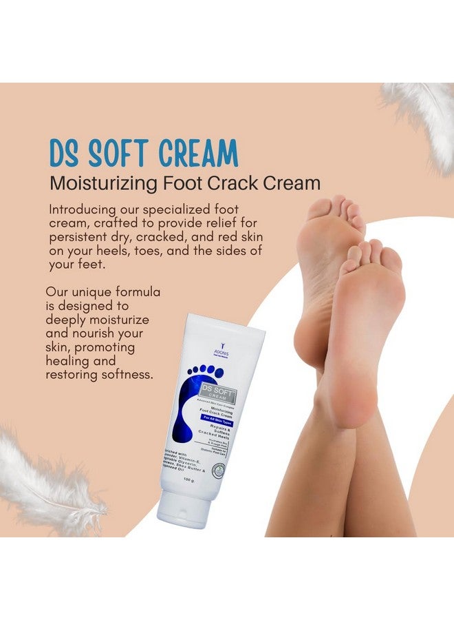 Adonis DS SOFT Cracked Heel Repair Creem for Soothing & Healing Cracked Heel | Make Heels Soft & Supple 100g - Image 5