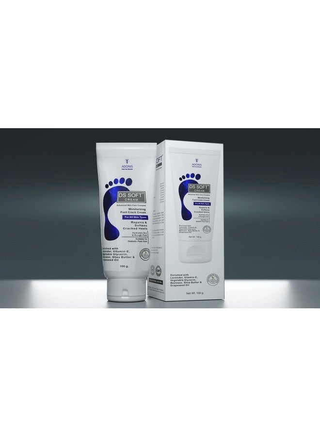 Adonis DS SOFT Cracked Heel Repair Creem for Soothing & Healing Cracked Heel | Make Heels Soft & Supple 100g - Image 2