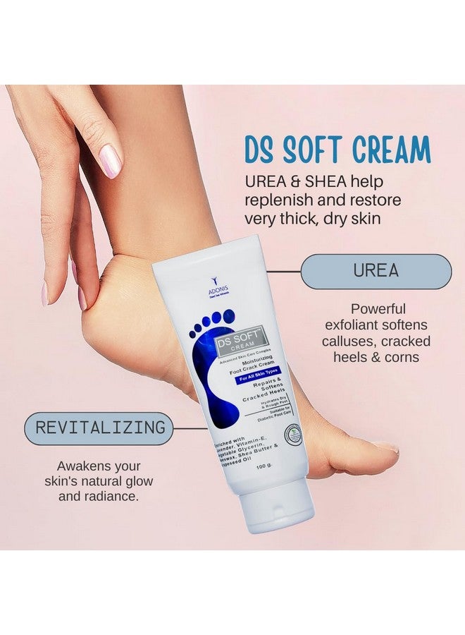 Adonis DS SOFT Cracked Heel Repair Creem for Soothing & Healing Cracked Heel | Make Heels Soft & Supple 100g - Image 4