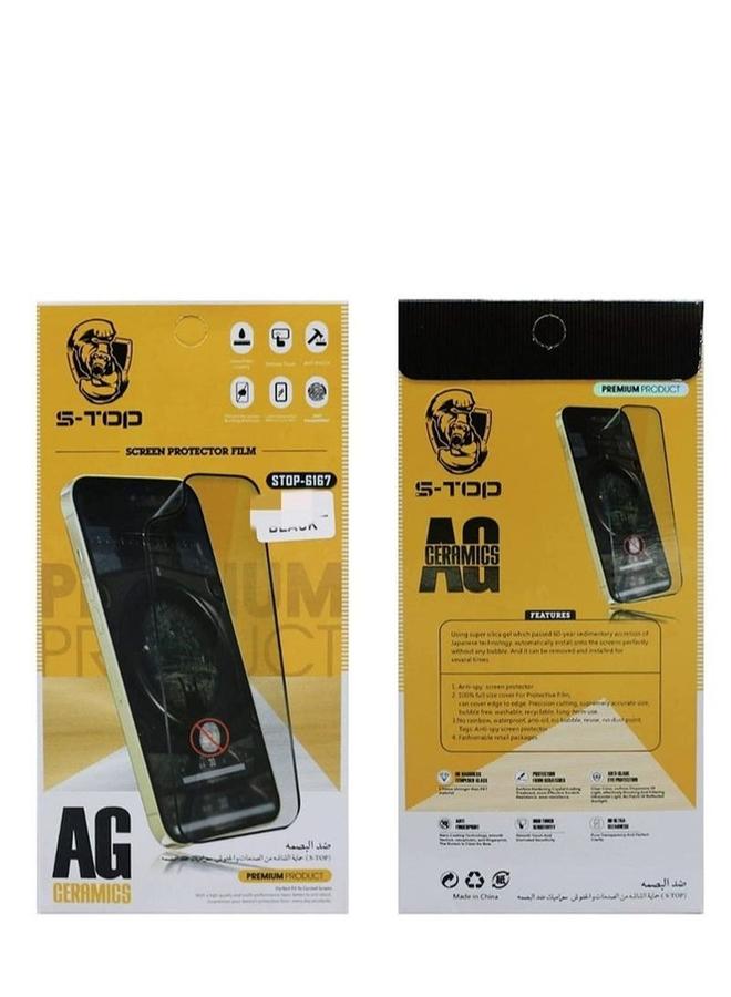 اس-توب واقي شاشة سيراميكي للايفون اكس اس ماكس