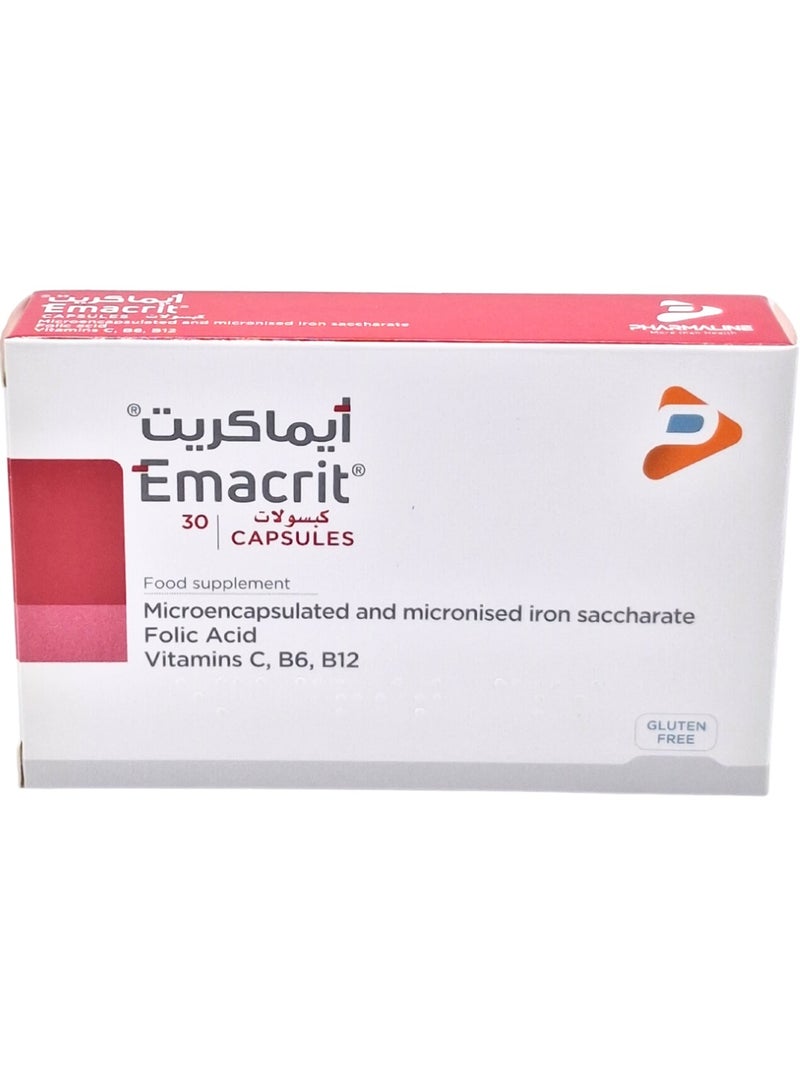 كبسولات إيماكريت 30 ثانية (سكرات الحديد)