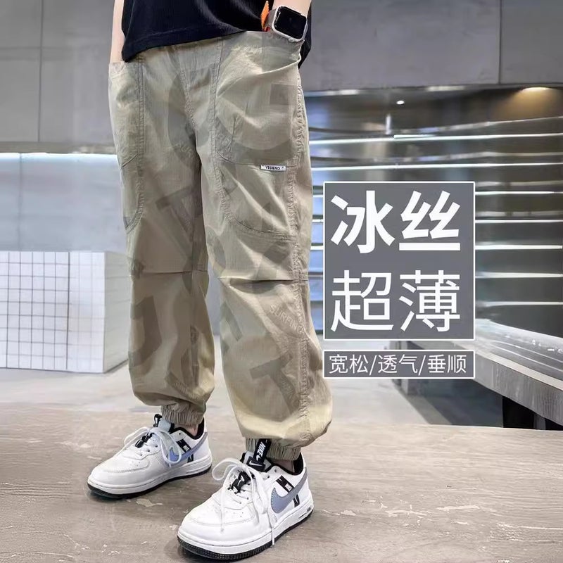 Boys' Anti-Mosquito Pants Thin Summer Long Pants Summer Children'S Sports Quick-Drying Pants Summer Wear - Image 5