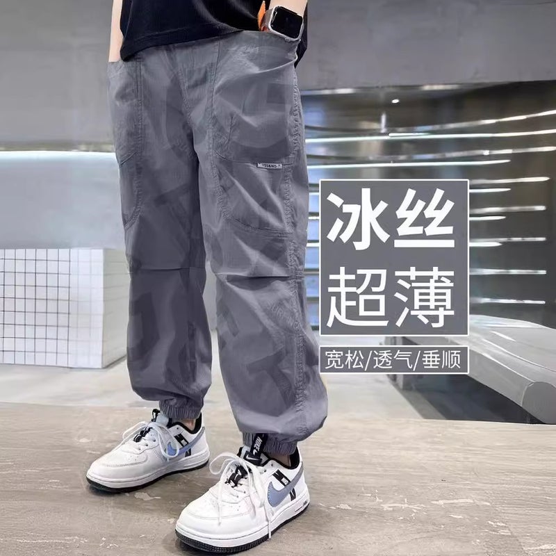 Boys' Anti-Mosquito Pants Thin Summer Long Pants Summer Children'S Sports Quick-Drying Pants Summer Wear - Image 2