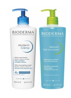 Bioderm Bioderma cleansing and moisturizing set 