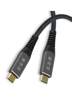 USB4 Cable Compatible with Thunderbolt 4, 8K 5K USB-C Cable 8K@60Hz 5K/4K 60Hz Video 40Gbps Data Transmissions Rate 20V 5A 100W Power Delivery 3in1 USB-C Cable External SSD eGPU (1Meter)