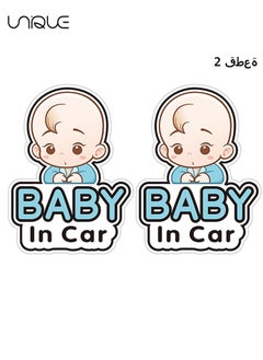 Unique 2 Pcs Baby in Car Stickers Sign and Decal for Girl, Baby Car Sticker, Removable Safety Sticker Notice Board, Cute Baby Window Car Sticker, on Board Stickers(Boy Style)  - Image 1