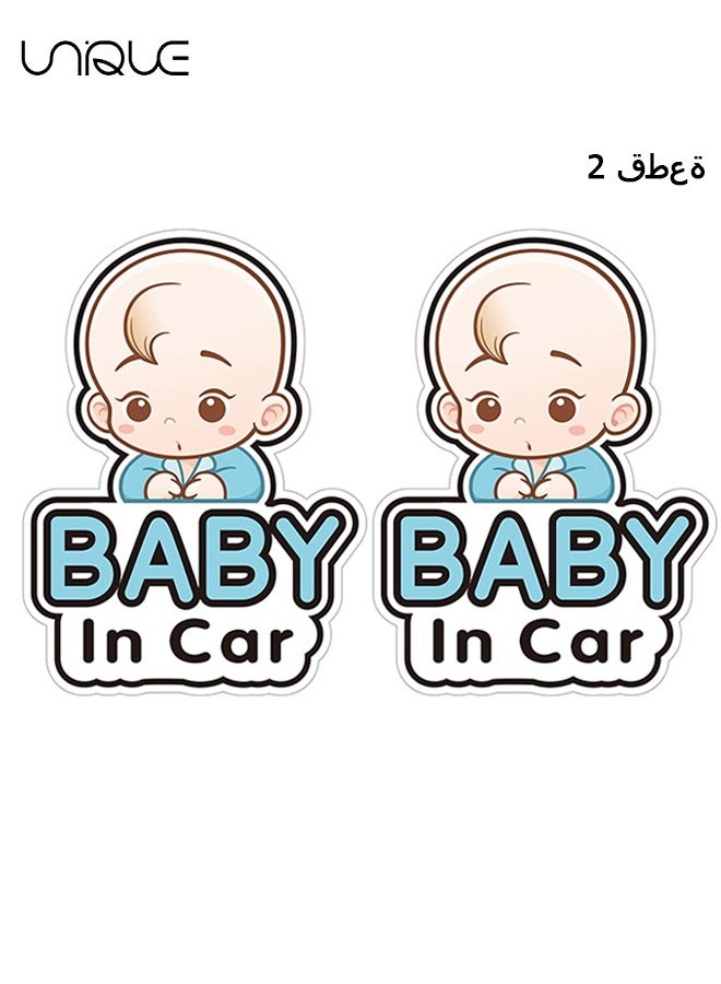 Unique 2 Pcs Baby in Car Stickers Sign and Decal for Girl, Baby Car Sticker, Removable Safety Sticker Notice Board, Cute Baby Window Car Sticker, on Board Stickers(Boy Style) - Image 1