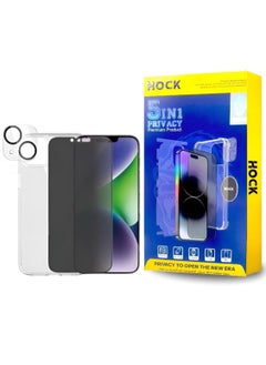 Hock Hock Full Protection Package for Galaxy S22, The package includes a protective case, an anti-spy screen protector, a camera protector, a back protector, and a magnetic sticker on the back of the phone (5 in 1)  - Image 1