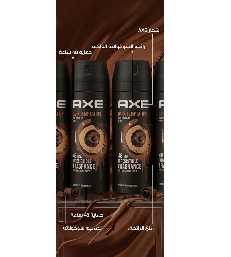 أكس بخاخ مزيل العرق للرجال من إكس دارك تمبتيشن، 4 عبوات، 150 مل - Image 1