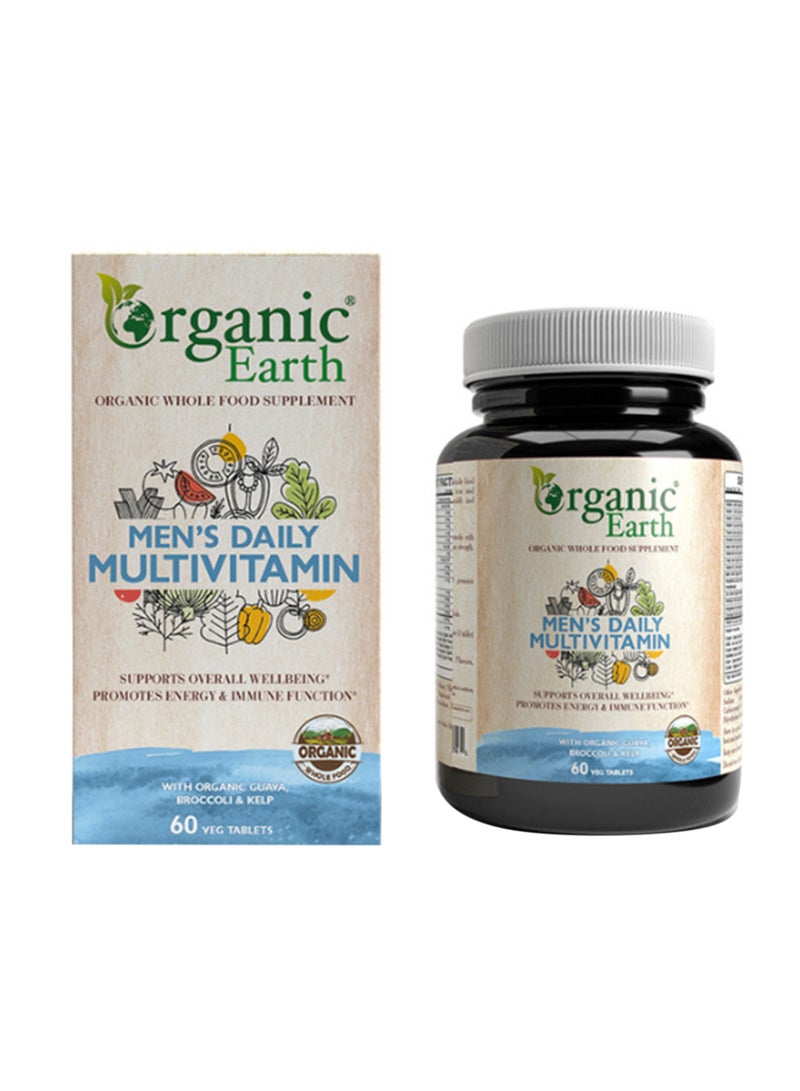 كبسولات الفيتامينات المتعددة اليومية للرجال 60 حبة