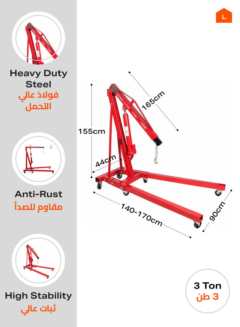 BMB tools Engine Stand -3Ton- Heavy-Duty Hydraulic Engine Hoist, Adjustable Boom, 360° Swivel Wheels, Foldable Design Rust-Resistant, High Capacity for Workshops Garages Auto Repair Maintenance - Image 2