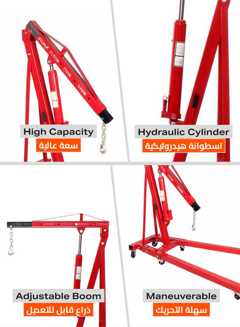 BMB tools Engine Stand -3Ton- Heavy-Duty Hydraulic Engine Hoist, Adjustable Boom, 360° Swivel Wheels, Foldable Design Rust-Resistant, High Capacity for Workshops Garages Auto Repair Maintenance - Image 3