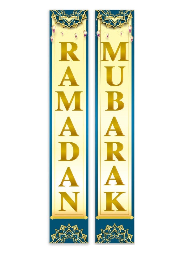 سوسيتي - ستائر باب رمضان، لافتات تزيين باب المرآب للعيد، معلقات جدارية لتزيين المنزل، لافتات ثنائية احتفالية لحفلات العشاء - Image 1