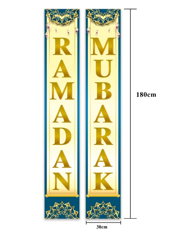 سوسيتي - ستائر باب رمضان، لافتات تزيين باب المرآب للعيد، معلقات جدارية لتزيين المنزل، لافتات ثنائية احتفالية لحفلات العشاء - Image 1